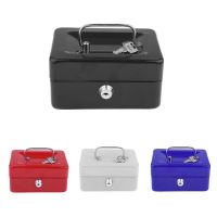 6 Inch Mini Petty Cash Box Lockable Security Money Safe Box with Lock Slot - Metal Coin Bank Piggy Bank for Adult Children