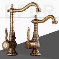 【hot】 Basin Faucets Antique Faucet Carving Rotation Handle Mixer Taps Sink