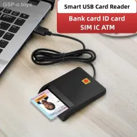 ☇เครื่องอ่านการ์ดยูเอสบี DM-HC65 Imposto Cartão Bancário De Identificação SIM IC ATM CAC Sma IoT อุปกรณ์เซ็นเซอร์ Leitor