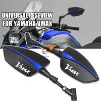 รถจักรยานยนต์สำหรับยามาฮ่า V-MAX รุ่น VMAX 1200 1700 VMAX1200 VMAX1700โลโก้กระจกมองหลังสากลด้านข้างแบบปรับได้สำหรับรถจักรยานยนต์ VMAX