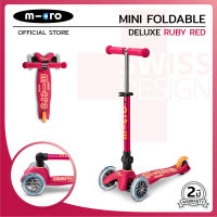 สกูตเตอร์ขาไถแบบ 3 ล้อ สำหรับเด็ก 2-5 ขวบ Mini Deluxe Foldable จาก Micro