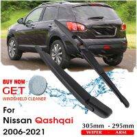 Car Wiper Blade Rear Back Window Windscreen Windshield Wipers For Nissan Qashqai Hatchback 305 mm 2006-2021 Auto Accessories