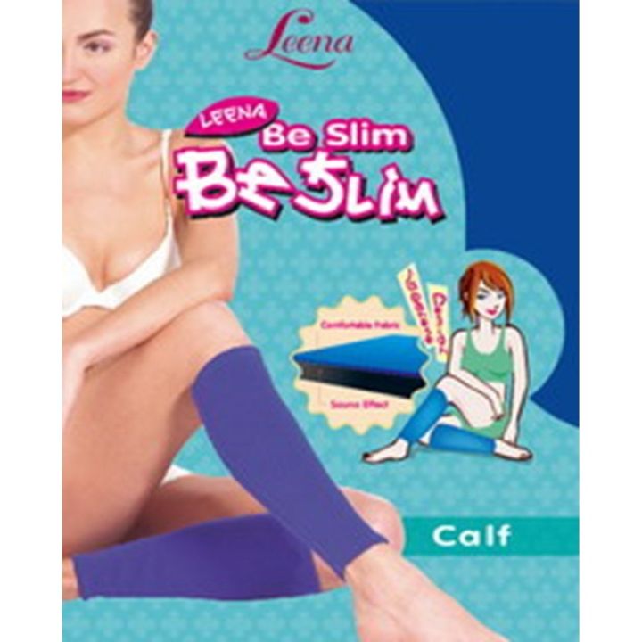 โล๊ะสต๊อค-leena-ปลอก-กระชับน่องขา-ปลอกขา-กระชับ-be-slim-sauna-calf-สีน้ำเงิน-free-size-no-21