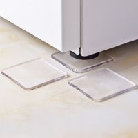 4PCS/Set Washing Machine Transparent Silicone Pad Portable Anti Vibration Non-Slip Mat