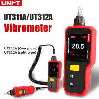 2023ใหม่ UT311A UNI-T เครื่องทดสอบมือถือสั่น UT312A หน้าจอ LCD TFT เครื่องทดสอบการกระจัดขนาดกว้าง