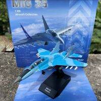 เครื่องชั่ง1/100ของรัสเซีย Mig 35ของเล่นโมเดลเครื่องบินเครื่องประดับที่ระลึกแสดงของสะสม