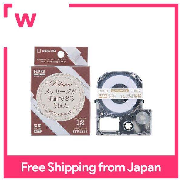 King Jim tape cartridge Tepra PRO Ribon 12mm SFR12SZ white gold letters Lazada PH