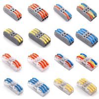 【HOT】 Wire 10/30/50Pcs Terminal Electrico Wiring Splicing Conector Eletrico Electrician