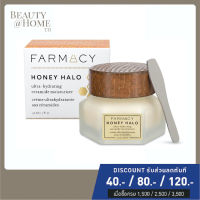 *พร้อมส่ง* FARMACY Honey Halo Ultra-Hydrating Ceramide Moisturizer 50ml