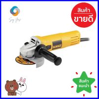 เครื่องเจียร DEWALT DWE4118-B1 4 นิ้ว 950 วัตต์ANGLE GRINDER DEWALT DWE4118-B1 4IN 950W **จัดส่งด่วนทั่วประเทศ**