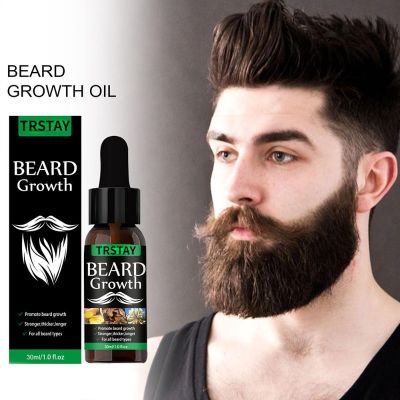 【cw】 NEW Beard Hair Growth Essential Oil Anti Hair Loss Product Natural Mustache Regrowth Oil for Men Nourishing Beard Care Roller ！