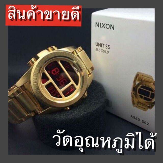 Nixon hot sale a360 502