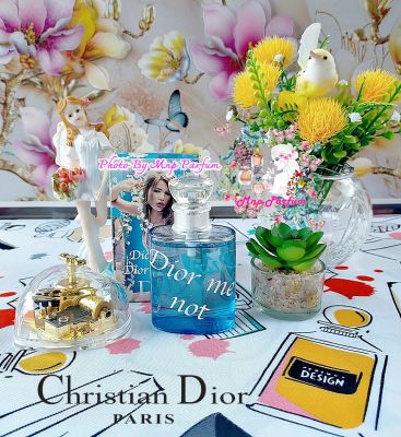 Christian Dior Me Not Eau De Toilette For Women 50 ml. ( กล่องขาย )