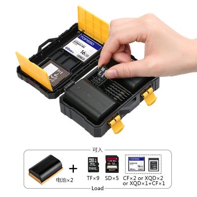 Memory Card Storage LP-E6 Battery fz100 Fengbiao Protection 5D4 Slr
