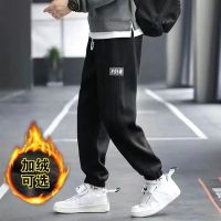 Summer new thin models who pants pants trend joker loose plus-size students sports pants of mens casual pants