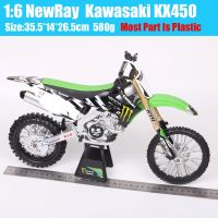 Newray Large Big 1:6 Scale Kawasaki KX450F Motocross Model Racing Dirt Bike Diecasts &amp; Toy Vehicles Motorcycle For Collection