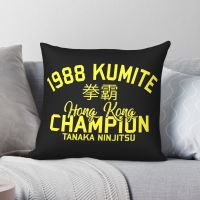 [HOT SHXLLOWWQWH 522] 1988 Kumite แชมป์ปลอกหมอนโพลีเอสเตอร์ผ้าลินินกำมะหยี่แบบซิปตกแต่งเตียงปลอกหมอนอิงขายส่ง45x45