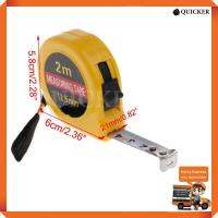 ตลับเมตร รุ่น 2 เมตร Measuring Tape 2 M ส่งด่วน Kerry