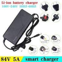 ZZOOI New 72V 5A Lithium E Bike Bicycle Charger 20S 72 Volt 84V Li ion Motocycle Forklift RV Boat Ebike Fast 84v 5a Charger