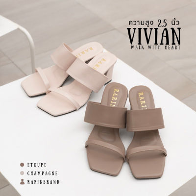 รองเท้าแฟชั่น สวมใส่สบาย [ Vivian ] รองเท้าส้นสูง 2.5 นิ้ว Luxury สีดีย์ เกินต้าน ใส่สบายนุ่มหนับมาก  เท้าไม่เรียวบวกเพิ่ม