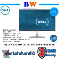 DELL Monitor 23.8S2421HN (IPS,HDMI)75Hz ประกัน 3 ปี