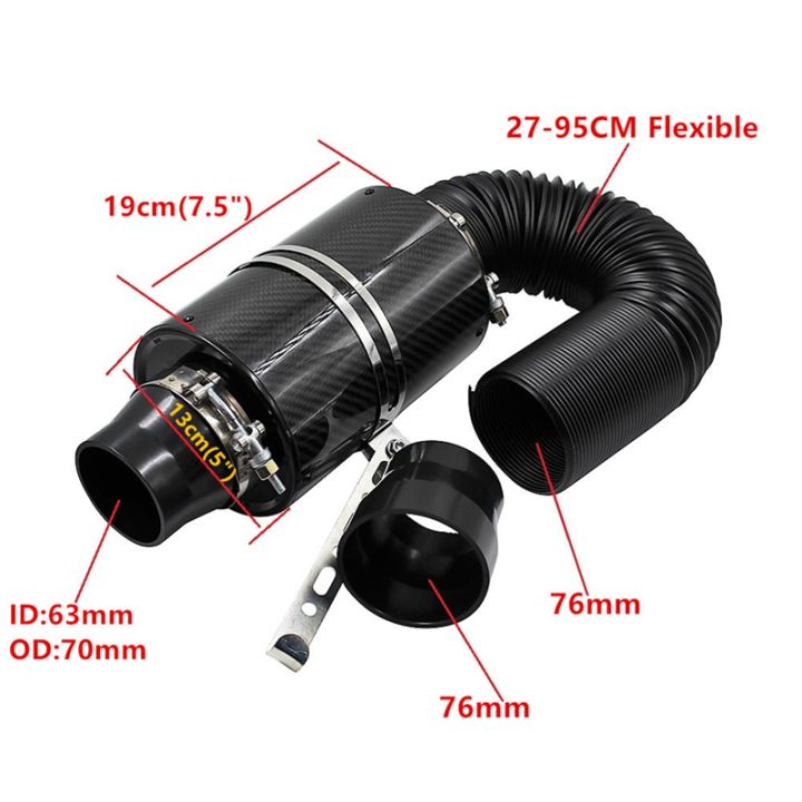 3inch-air-filter-airbox-sport-luftfilter-cold-air-intake-universal-set-with-fan-for-all-cars