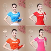 ✷❏◇ 2019 Square Dance Clothing Summer New Round Neck Short-Sleeved Top Fitness Sportswear Team Performance Square Dance Clothing