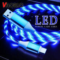 VAORLO สายชาร์จโทรศัพท์มีไฟ LED,สายชาร์จไลท์นิ่งไมโคร USB Type C สำหรับ Samsung Galaxy 2.4A A50สายชาร์จสำหรับ Xiaomi Redmi ใช้ได้กับ Ios Iphone 6 Plus 8Plus 11 Xr 13 Pro Max ปี A70