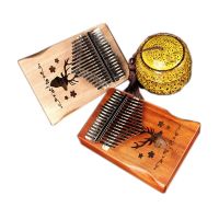 เครื่องมืออุปกรณ์เสริมดนตรีแบบพกพาค้อนจูนเปียโน Kalimba Thumb สีไม้อะคาเซียทึบ17ปุ่ม