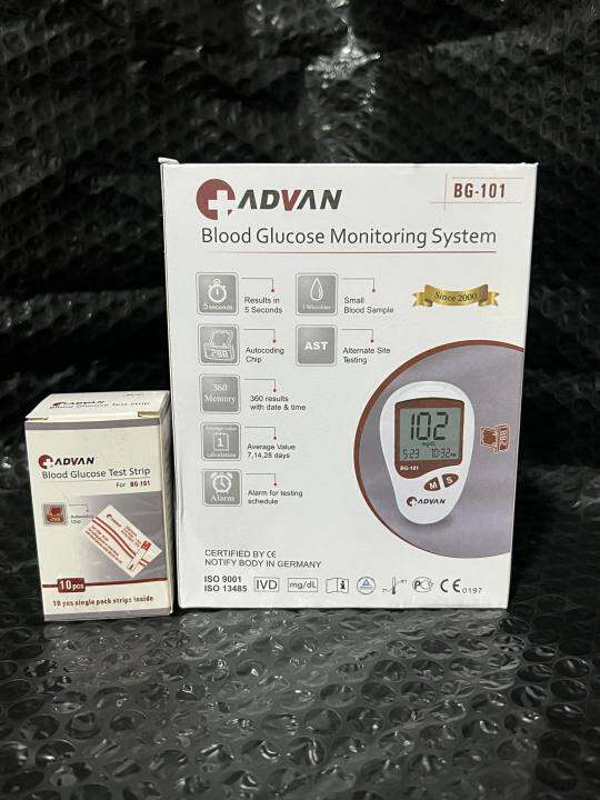ADVAN GLUCOSE MONITORING SYSTEM COMPLETE SET Lazada PH