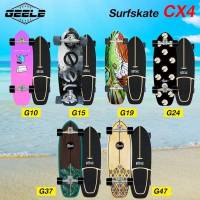 พร้อมส่ง!! SurfSkate เซิร์ฟเสก็ต GEELE CX4 สเก็ตบอร์ด Surf skateboard สำหรับผู้เริ่มต้นเล่นหรือมือโปร