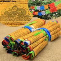 20 Sheets Religious Flags Garden Flags Tibetan Buddhist Supplies Colour Print Prayer Flag Tibet Banner 5M Home Decor