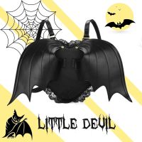 【CC】 Bat Punk Newest School for Little