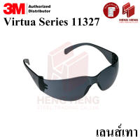 3M Virtua Series 11327 แว่นตานิรภัย เลนส์เทา