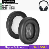 เปลี่ยนหูฟังสำหรับ JBL คู่ NC E65BTNC LIVE650BT 660NC หูฟังไร้สายหูฟังปก