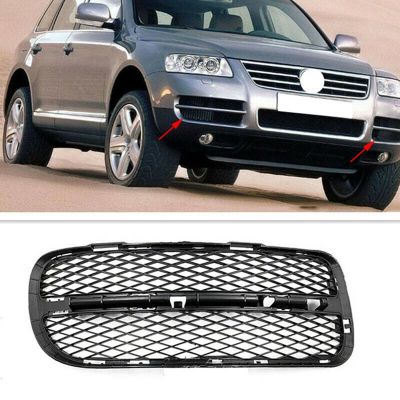 Right Side Front Bumper Fog Light Cover Lower Grill Grille for Touareg 2002-2006 Black 7L6853666A