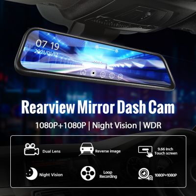 E-ACE กล้องติดรถยนต์กระจกเครื่องบันทึกวีดีโอ10 DVR ติดรถยนต์1080P หน้าจอสัมผัสเลนส์ AHD สำหรับกล้องติดรถยนต์สตรีมมิ่งกล้องหน้ารถ