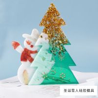 [COD] Epoxy Mold Claus Table Ornament Silicone