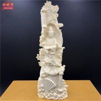 ❉ Ivory Ruyi Book Scroll Avalokitesvara Bodhisattva Ornament Home Buddha Statue Worship Purdue Baoping Crafts