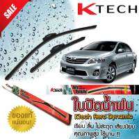 ใบปัดน้ำฝน TOYOTA altis 2008 2009 2010 2011 2012 2013 ขนาด 26,14 By.K-Tech