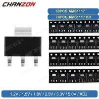 ชุดอุปกรณ์ Sot223 Ams1117-3.3V Ams1117-5.0V Ams1117-Adj Ams1117-1.8V ตัวควบคุมแรงดันไฟฟ้า Ams1117-2.5V