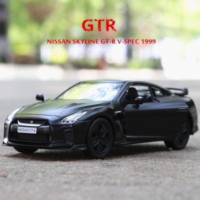 ✅รถซูเปอร์คาร์ญี่ปุ่นนิสสัน GTR R35จำลองประณีต Diecasts &amp; ของเล่นรถ RMZ City 1:36รถโลหะผสมโมเดลของขวัญสำหรับเด็ก