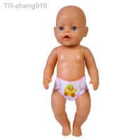 Doll Diapers Cute Underwear Animal Print for 18 Inch American Doll Girls 43cm Baby Reborn Intimates Doll Clothes Panty Costume