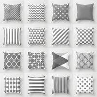 【JH】 Gray Pillowcase Sofa Office Cushion