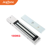 Jeatone 180KG DC 12V Magnetic Electromagnetic Lock Flush Mount for Home Door Gate AccessAccess Control System