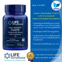 Life Extension  Super-Absorbable CoQ10 (Ubiquinone) with d-Limonene 100 mg / 60 Softgels(ubiquinol)