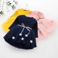 Girls Long Sleeve Princess Dress for Kids Autumn Winter Cotton Birthday Party Tutu Gown Tulle Cute Children Fall Clothing