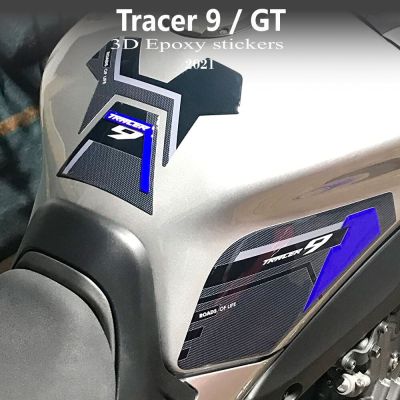 สำหรับ YAMAHA TR 900 TR 9 GT 2021-แผ่นปิดถังน้ำมันคาร์บอนไฟเบอร์สำหรับรถจักรยานยนต์3D สติกเกอร์ป้องกันชิ้นส่วนของร่างกาย