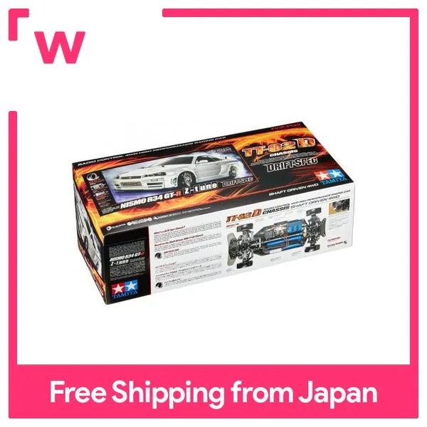 Tamiya 1/10 Kereta Rc Elektrik Siri No.605 Nismo R34 GT-R Z-Tune TT-02D ...