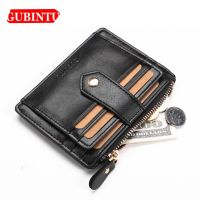 【CC】 Leather Short Male Wallet Soft Card Holder Coin Multifunction Wallets Fashion Brand Men Purses